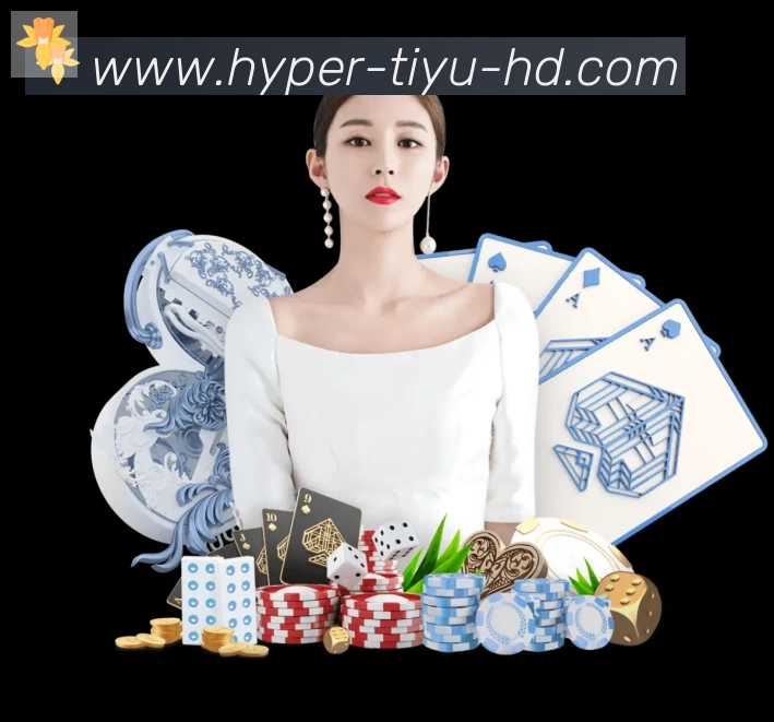 体育直播服务体系
